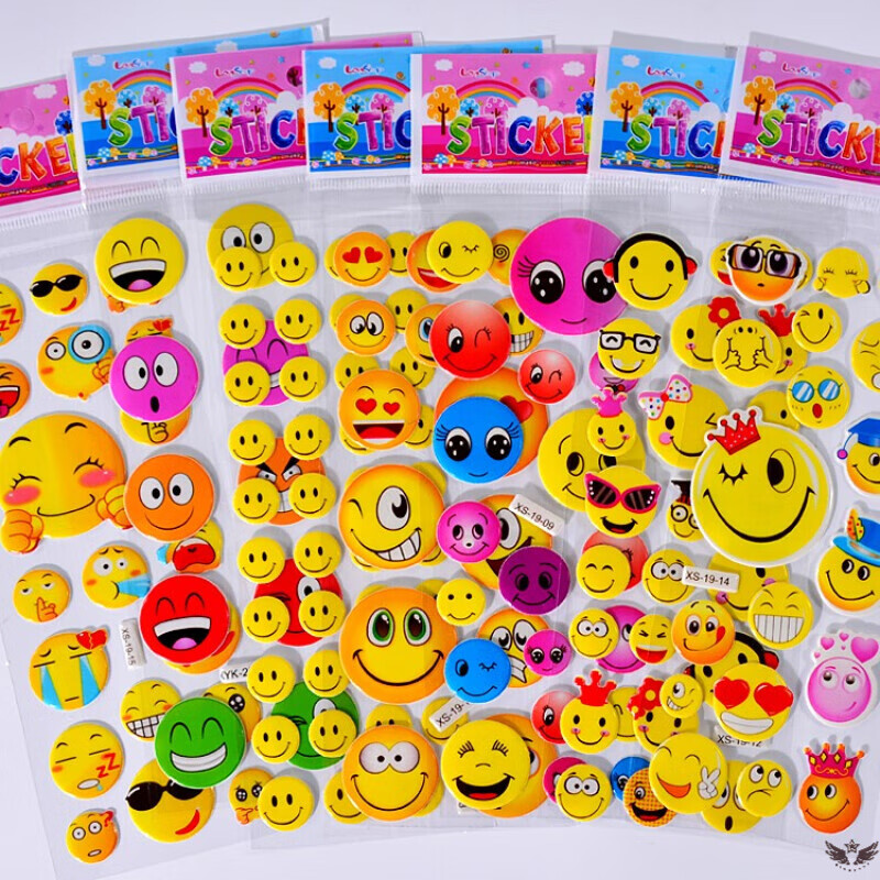 矢向笑脸贴纸卡通脸贴幼儿园儿童奖励贴纸幼儿园贴画表情包卡通宝宝教