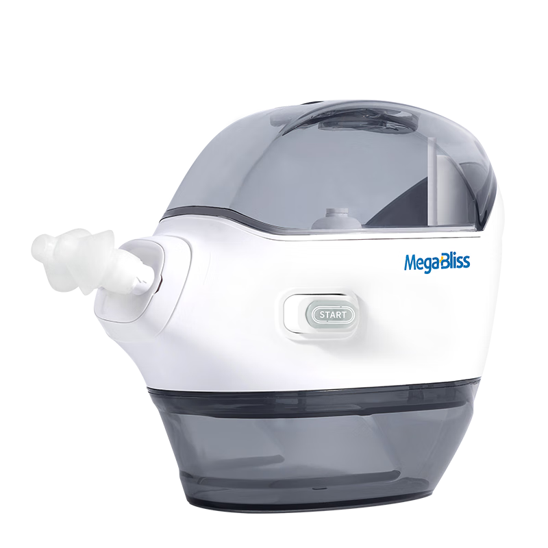 MegaBliss电动洗鼻器负压式双头灌洗成人儿童家用鼻炎鼻塞鼻腔清洗器洗鼻 负压洗鼻器【含超高渗盐水+温度贴+量杯】