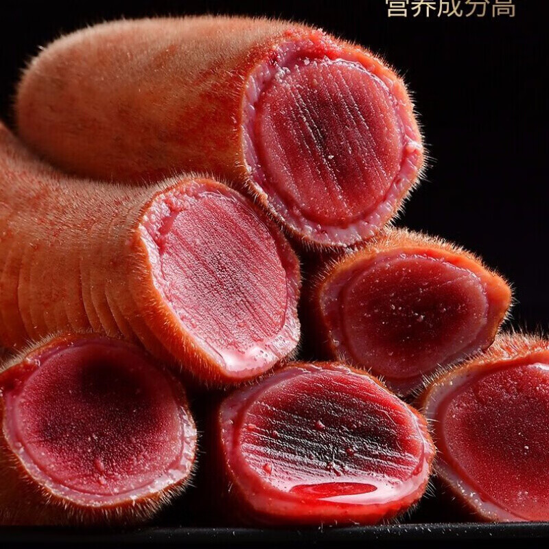 【顺丰】鹿茸整支鲜鹿茸片男性含血鲜鹿茸整枝新鲜鹿茸泡酒 鹿茸整个