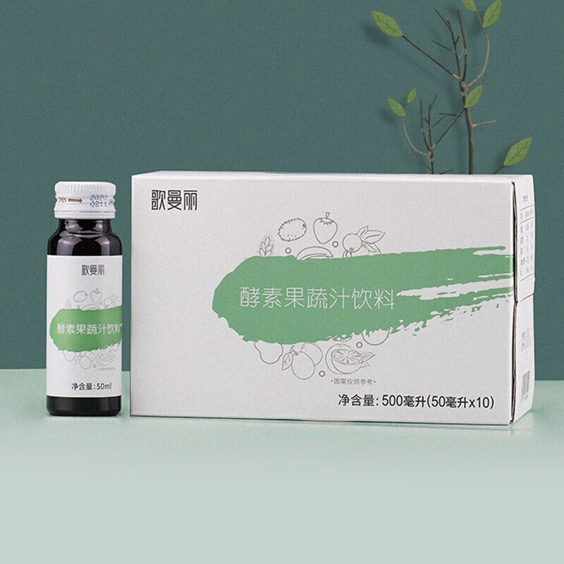歌曼丽酵素果蔬汁饮料 歌曼丽酵素果汁 三盒10瓶/盒