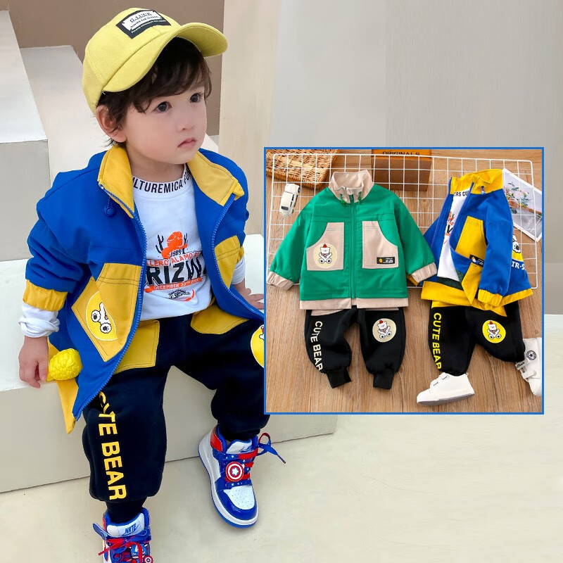 儿童套装价格走势网站|儿童套装价格历史