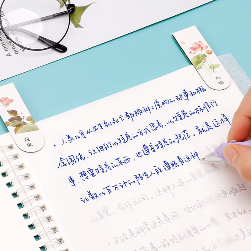 字帖女生手写体字体漂亮硬笔书法成年大学生临摹神仙手写体可爱情书