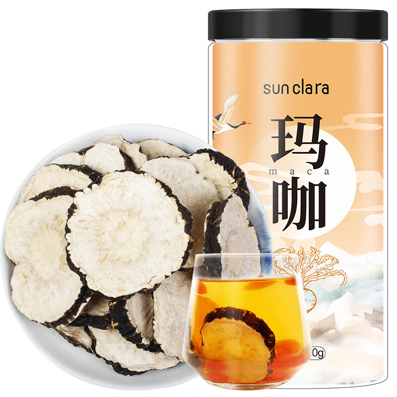 SUNCLARA养生茶饮，价格适中口感极佳