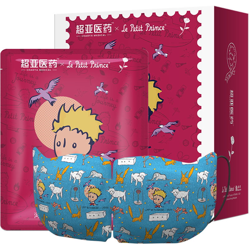 Сȷƣͻڹ˯ĿĤŮͨ 41+õ͡10Ƭ*1С31.8Ԫ(ȯ15.9Ԫ/)