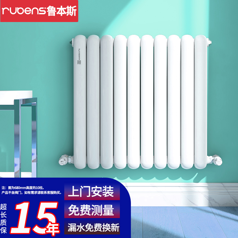 怎么查京东散热器历史价格查询|散热器价格比较
