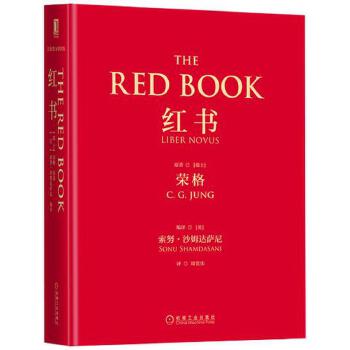 红书