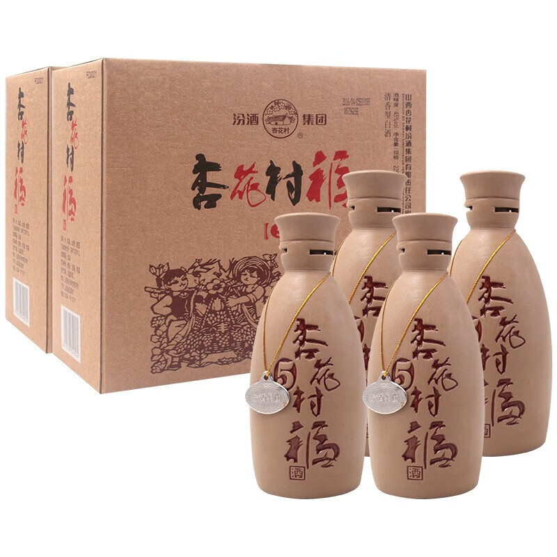 汾酒山西杏花村汾酒福酒 清香型(2016年) 45度 225ml 2瓶 *2盒
