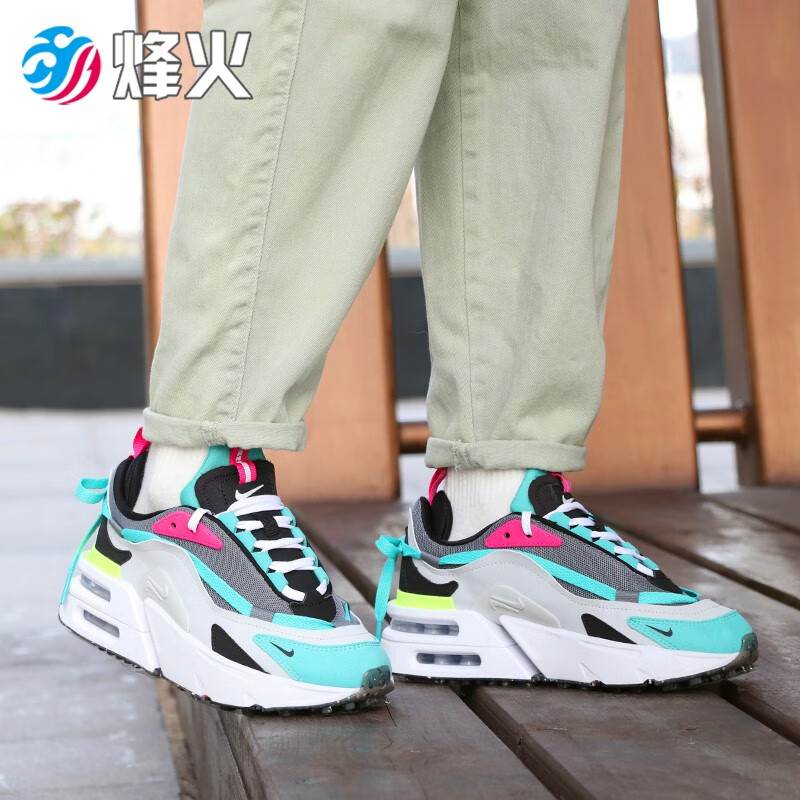 烽火体育 nike air max furyosa彩色拼接双气垫增高运动跑鞋 dh5104