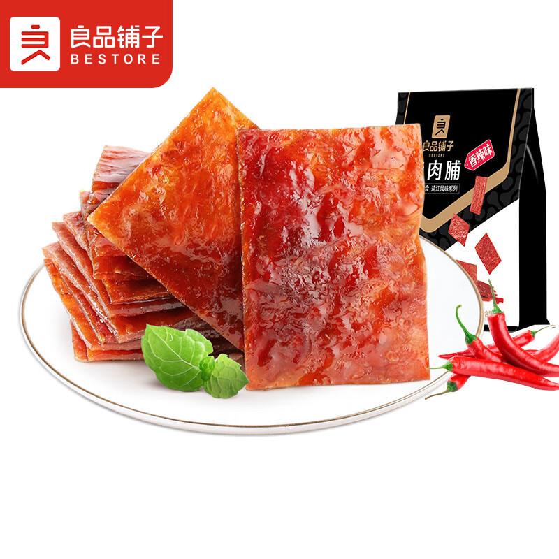良品铺子 猪肉脯香辣味肉干肉脯靖江风味猪肉干 网红休闲零食小吃100g高性价比高么？