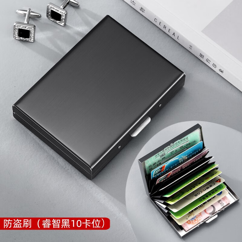 卡包名片夹历史价格查询网站|卡包名片夹价格比较