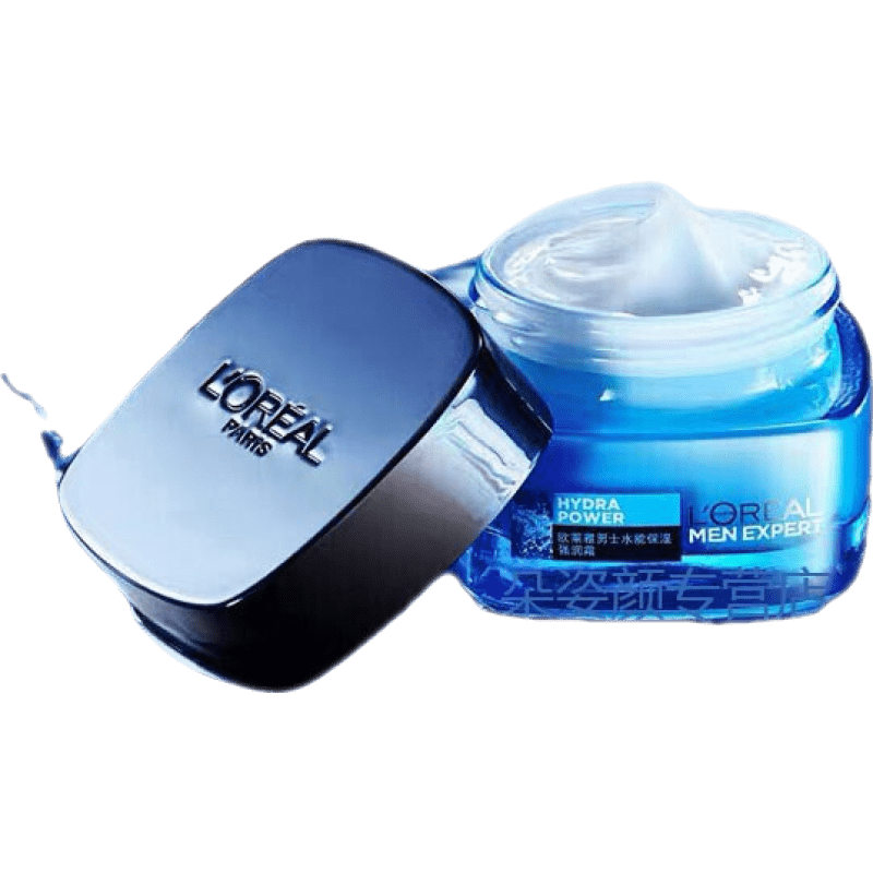 京东乳液面霜价格监测|乳液面霜价格历史