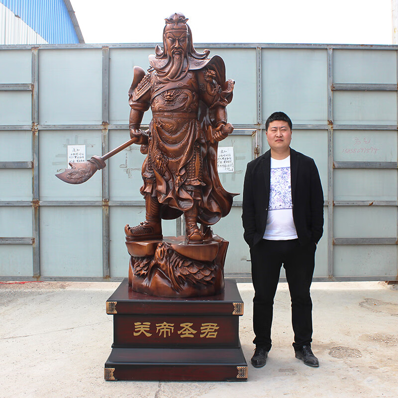 摘宝楼关公摆件关羽像关二爷客厅送公司店铺开业礼品 2.