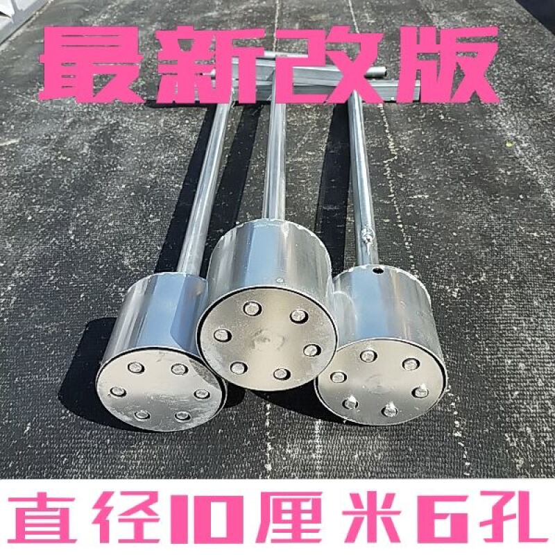 飞昂牛粪蜂窝煤模具托块手工12孔蜂窝煤手动牛粪块模具 直径10厘米6孔