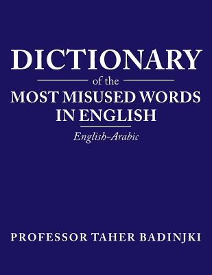 预订dictionary of the most misused words in english