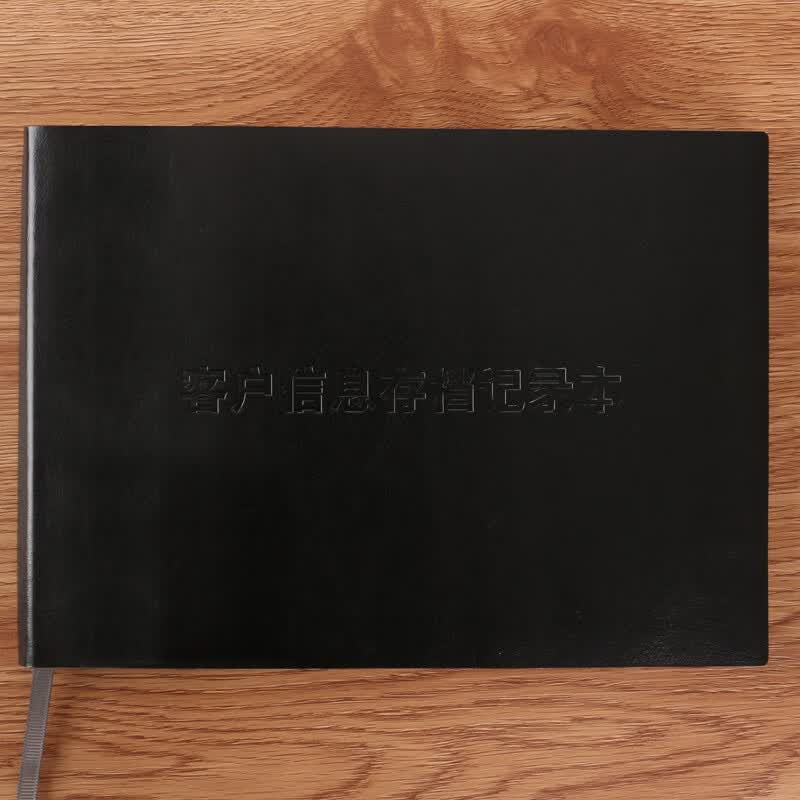 锦兔客户档案资料记录本B5客户管理手册vip资料信息登记表整理跟进回访登记本客户消费记录本 黑色