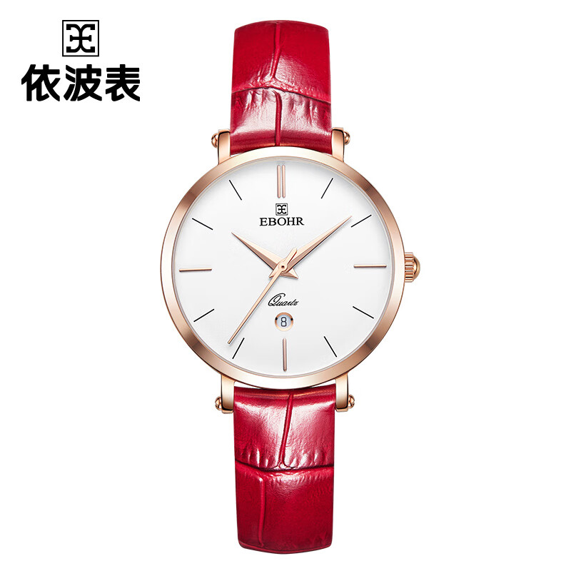 依波表依波(ebohr)手表简约商务女士生日礼物皮带石英腕表送女友
