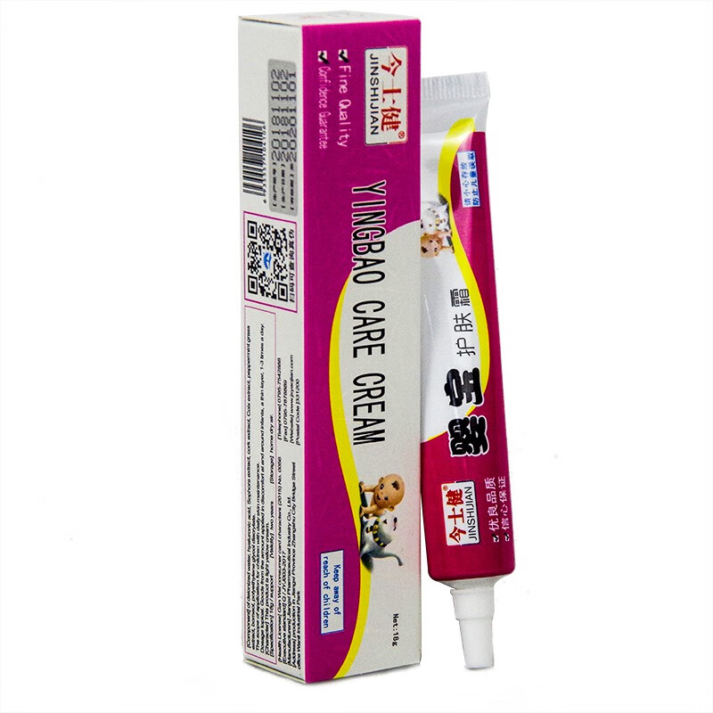 今士健婴宝护肤霜18g 1盒