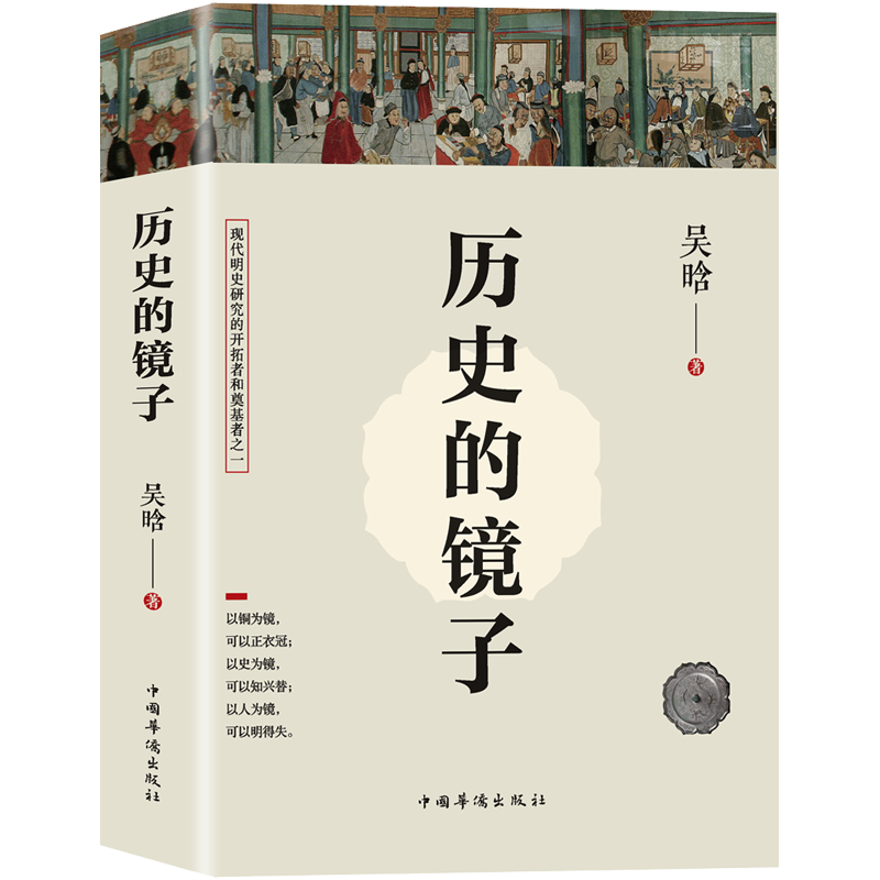 ��ʷ�ľ���(ȫ��δɾ����ذ�) 96.5Ԫ��5��(��19.3Ԫ/��)