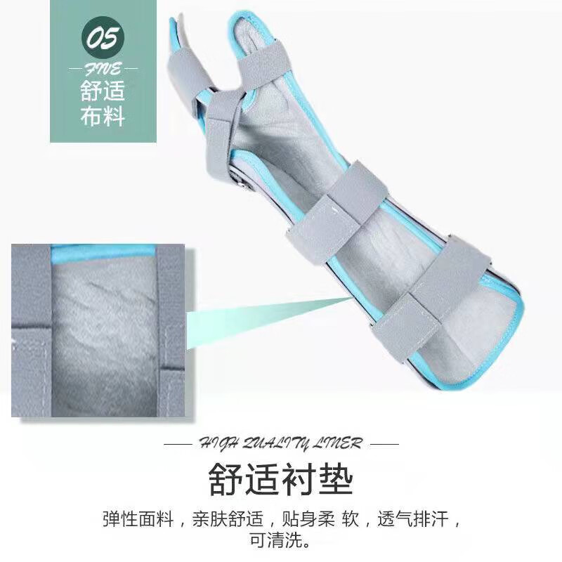 前臂手腕骨折夹板固定护具医用腕关节固定支具小臂手掌腕部尺骨桡骨骨折腕管综合征康复护腕男女士固定器支架 前臂支具腕关节手腕骨折护腕固定护具 左手左臂加长款