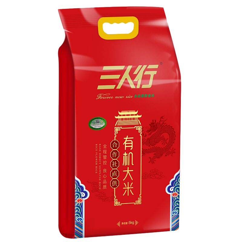 优质稻米品牌推荐，三人行东北大米和黑龙江延寿大米真空包装值得购买！
