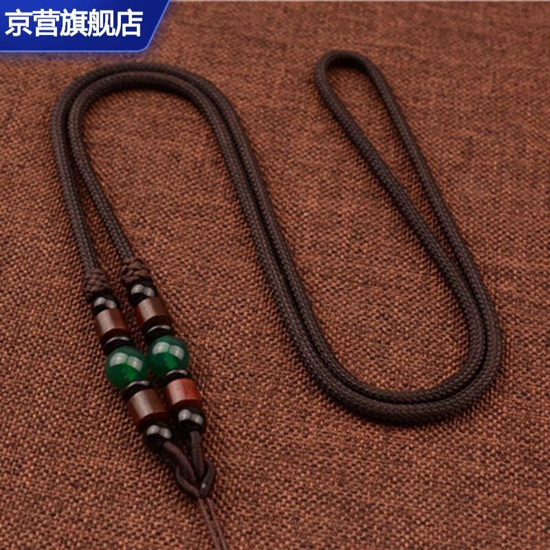 京营翡翠平安扣项链挂坠绳子玉佩玉佛吊坠挂绳男女玛瑙挂件绳粗款 绿