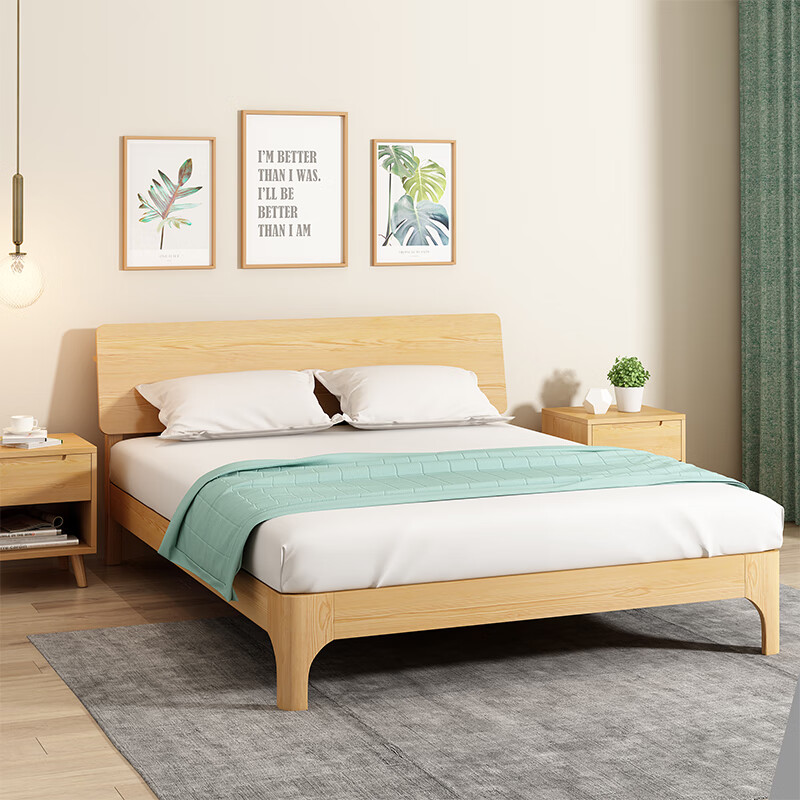 工厂家直销一米五的双人床现代简约出租房床架 原木色 1350mm*1900mm