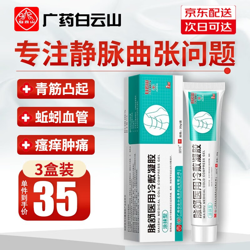 10年内价格趋势如何?深度分析带你看清未来