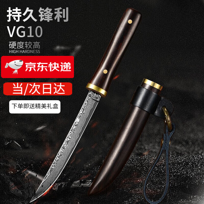 真实评测曝光小天籁（XIAO TIAN LAI）多功能刀怎么样好不好？分享一个月心得分享