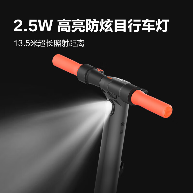 Ninebot 九号电动滑板车ES1L 男女成人儿童迷你便携折叠电动车锂电体感车平衡车