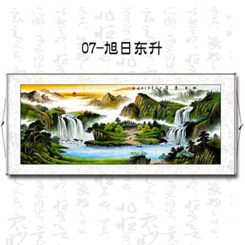 2021新款鸿运当头山水画靠山招财字画卷轴办公室挂画客厅装饰画国画