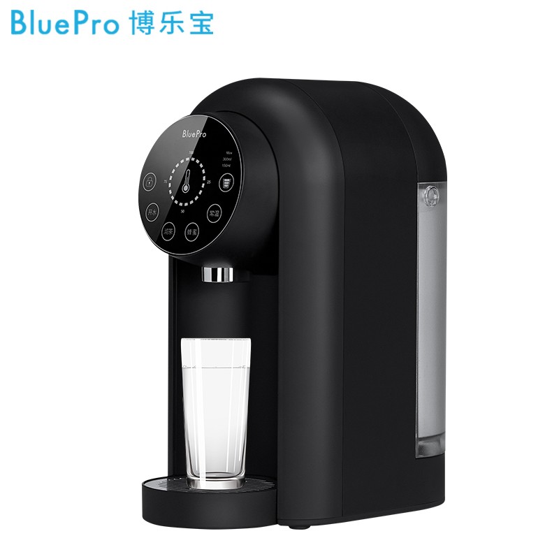 博乐宝(BluePro)迷你速热饮水机 家用净水器净饮一体机 3秒1键喝温水 D04青春款 办公室 家用饮水伙伴