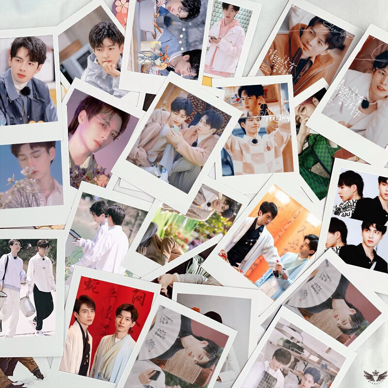 博桐梦蒲熠星周边小卡蒲熠星郭文韬南北cp周边小卡lomo卡片照片相片