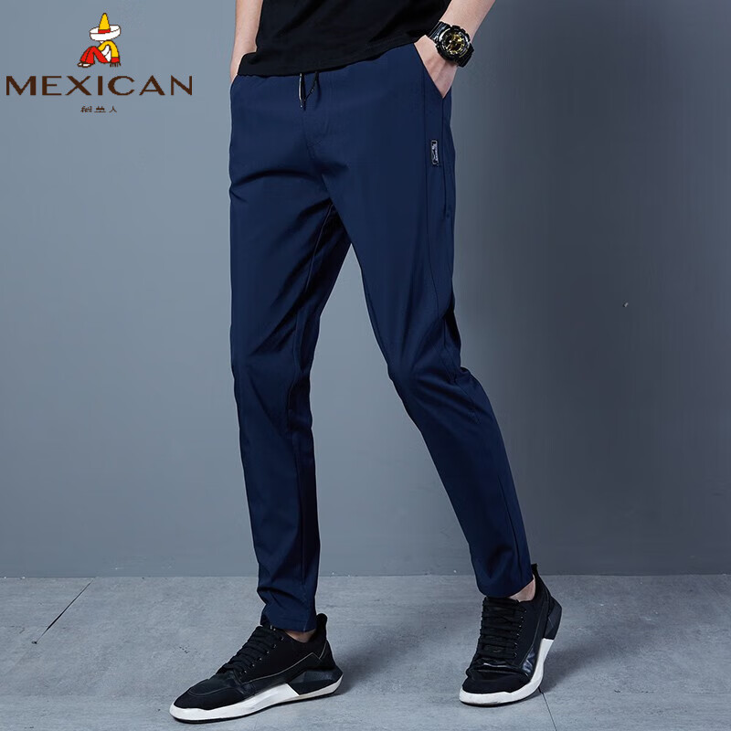 休闲裤电商最低价查询方法|休闲裤价格比较