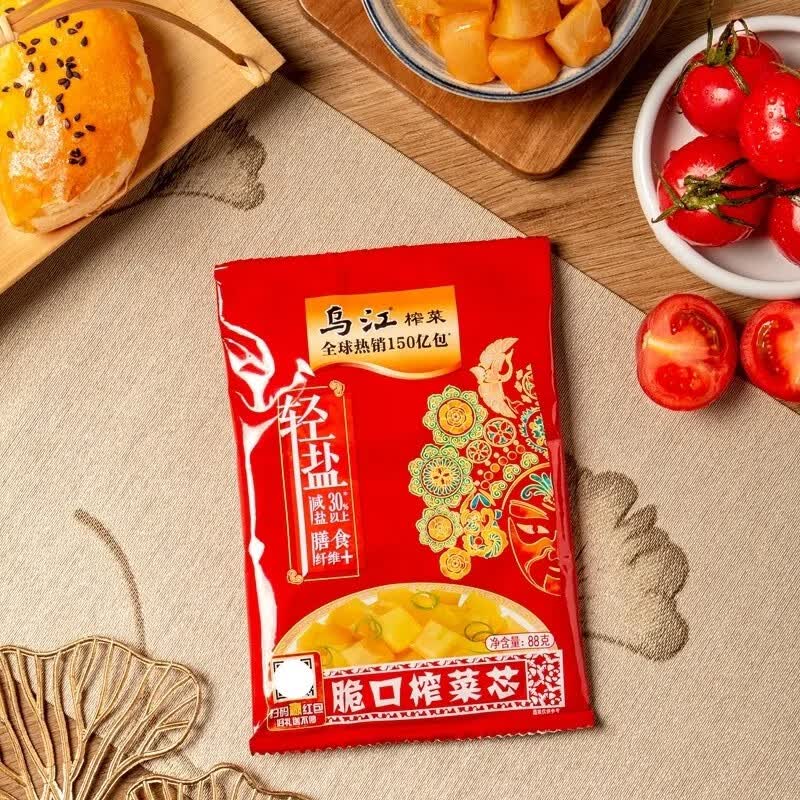 乌江正宗乌江榨菜脆口榨菜芯 减盐120g轻盐榨菜 开味下饭菜独立包装