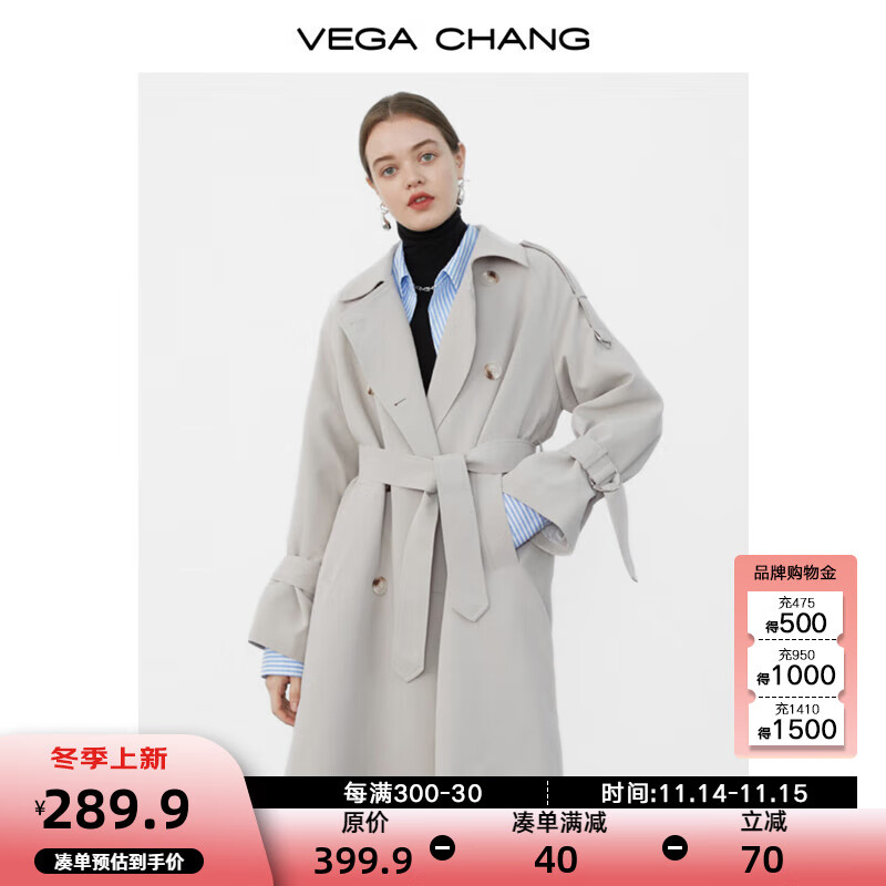 VEGA CHANG风衣外套女2024春秋新款宽松气质小个子中长款灰色大衣 浅米灰 S