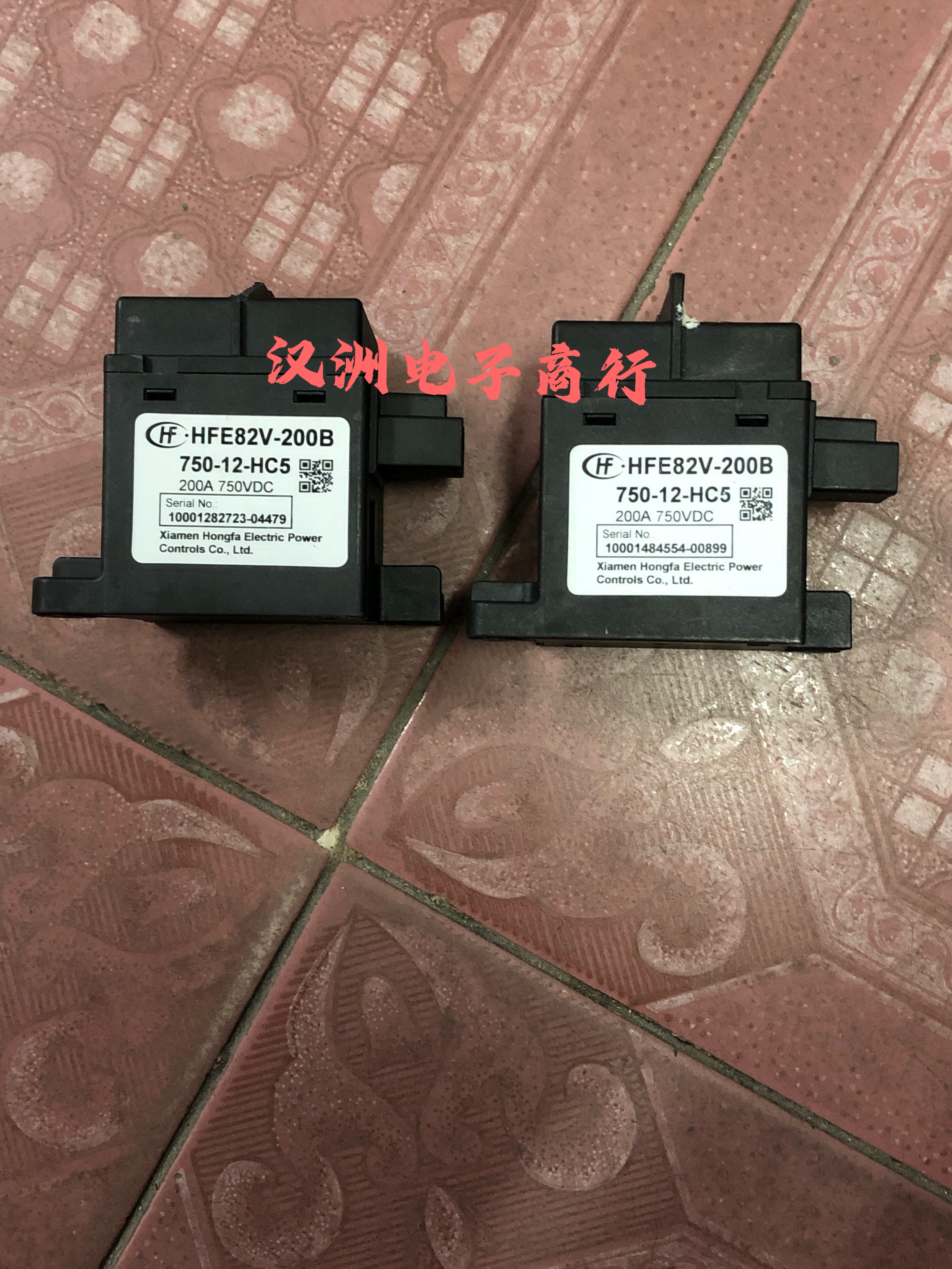 hfe82v-200b 750-12-hc5 新能源汽车高压直流接触器200a 750v 不带