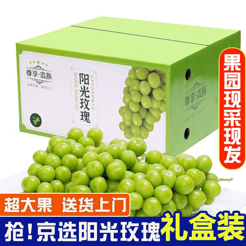 ���ڲ��������� ��������õ����������������ӡ��������ˮ�������������� ��Ʒ�� 3�� ���װ����8-10g