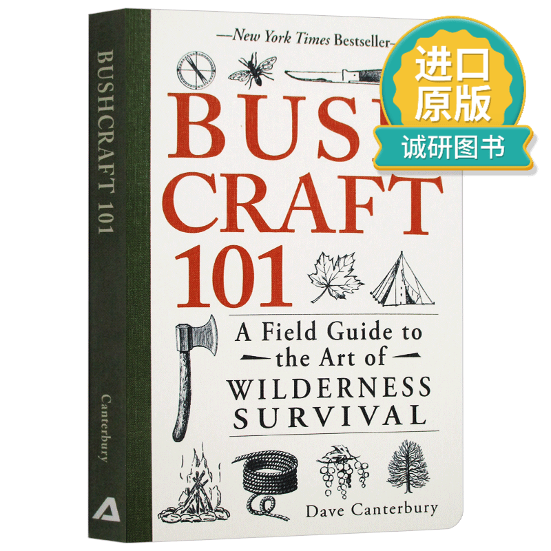 正版 英文原版 野外求生技能101 Bushcraft 101 野外生存手册 求生技巧 英文版