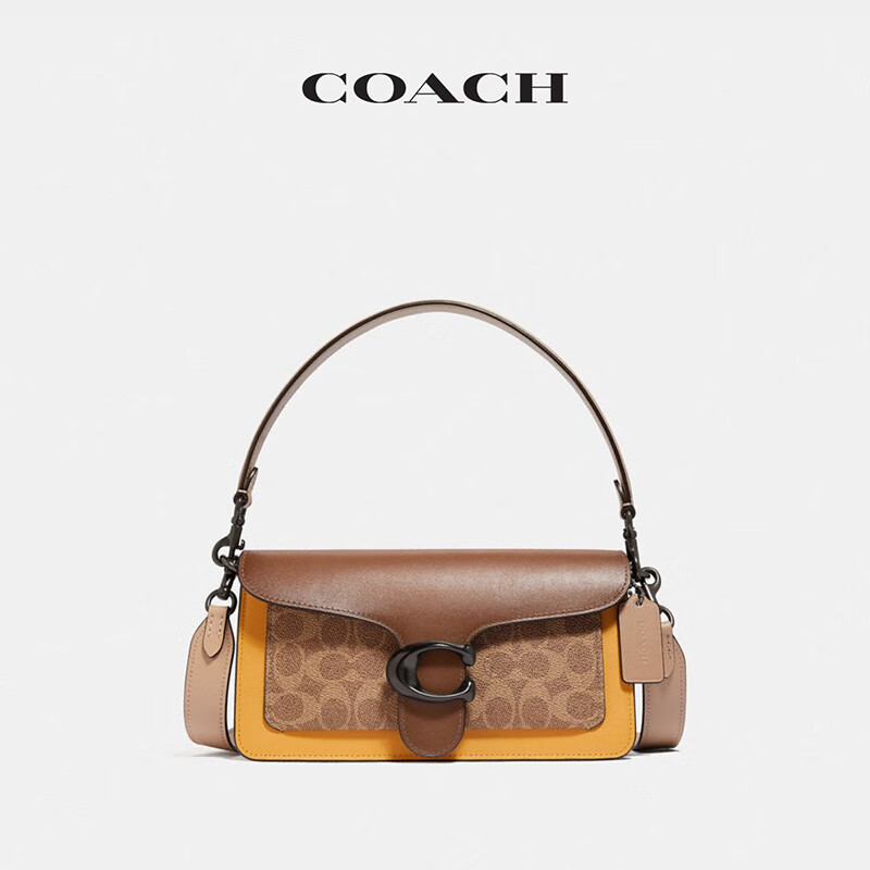 【官方直售】coach/蔻驰女士2020秋冬新款拼色经典标志tabby系列26号
