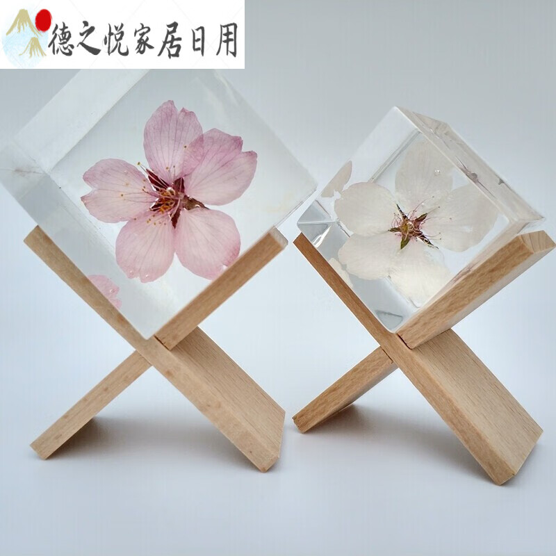 abdt 樱花标本武汉大学樱花标本永生花生日女朋友老师创意文艺纪念品