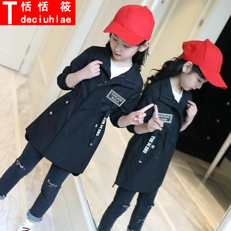 12到13岁女头像5张照片,可爱动物闺蜜头像 2人 女大童秋装13岁宝宝儿童女童外套春秋时髦秋冬新款童装洋气风衣12xx