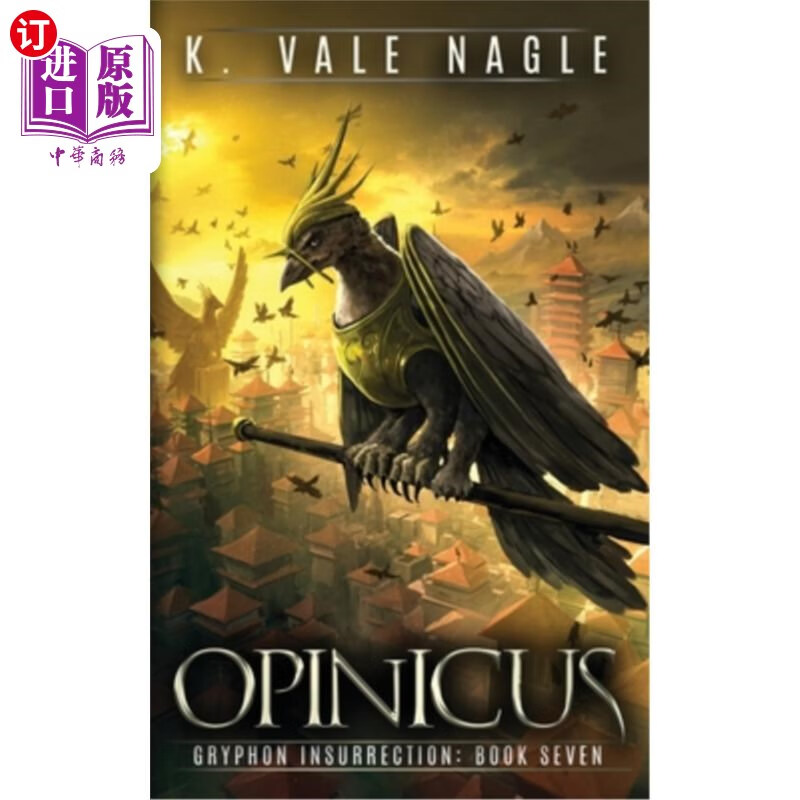 海外直订opinicus 鸦片