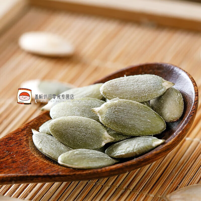 鮮記精品罐裝南瓜子鹽焗味南瓜子堅果炒貨休閑零食南瓜子罐348g 1罐