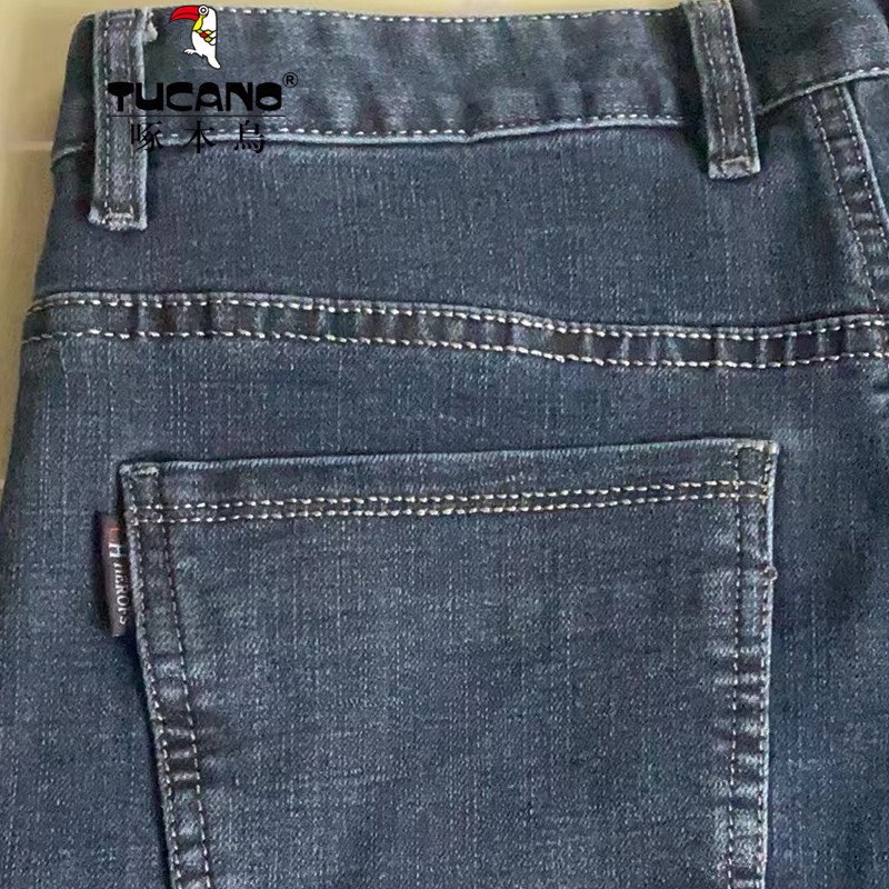 啄木鸟（TUCANO）【秋冬厚款】牛仔裤男宽松直筒长裤新款中青年棉弹水洗牛仔男裤子 SD2211中兰 31 (2尺4腰围)
