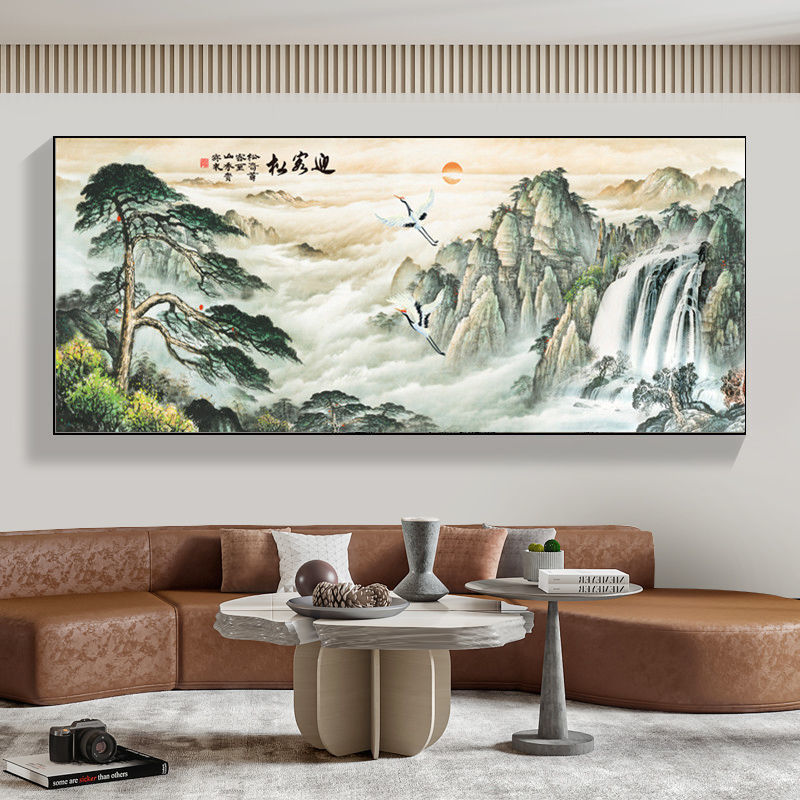 客厅挂画办公室中国风国画新中式客厅沙发装饰画背景墙壁画 迎客松114