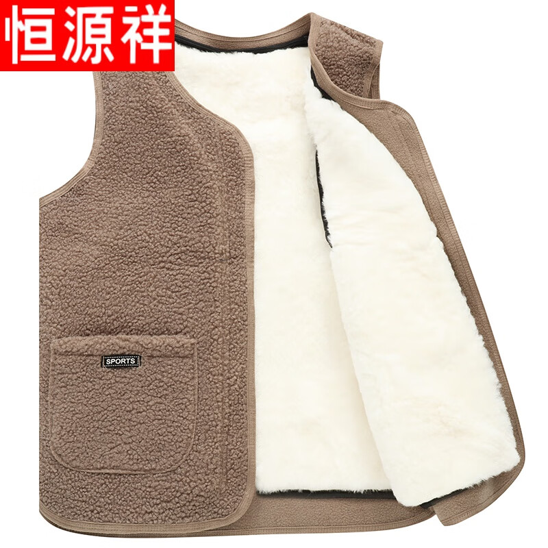 恒源祥羊毛马甲男士皮毛一体女坎肩春秋季中老年加厚保暖真皮羊毛棉背心 卡其米(无衬款)羊毛可拆卸 2XL （建议100~120斤）