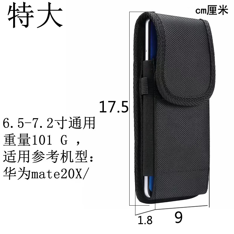 达人们说说COOSKIN手机包真的是值得买？使用二星期真相分享