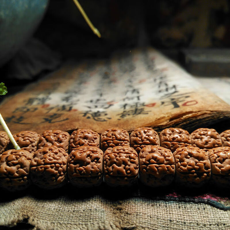 默奢 神级苍龙纹藏式红皮 小金刚菩提子108颗 佛珠念珠手链 (神级)