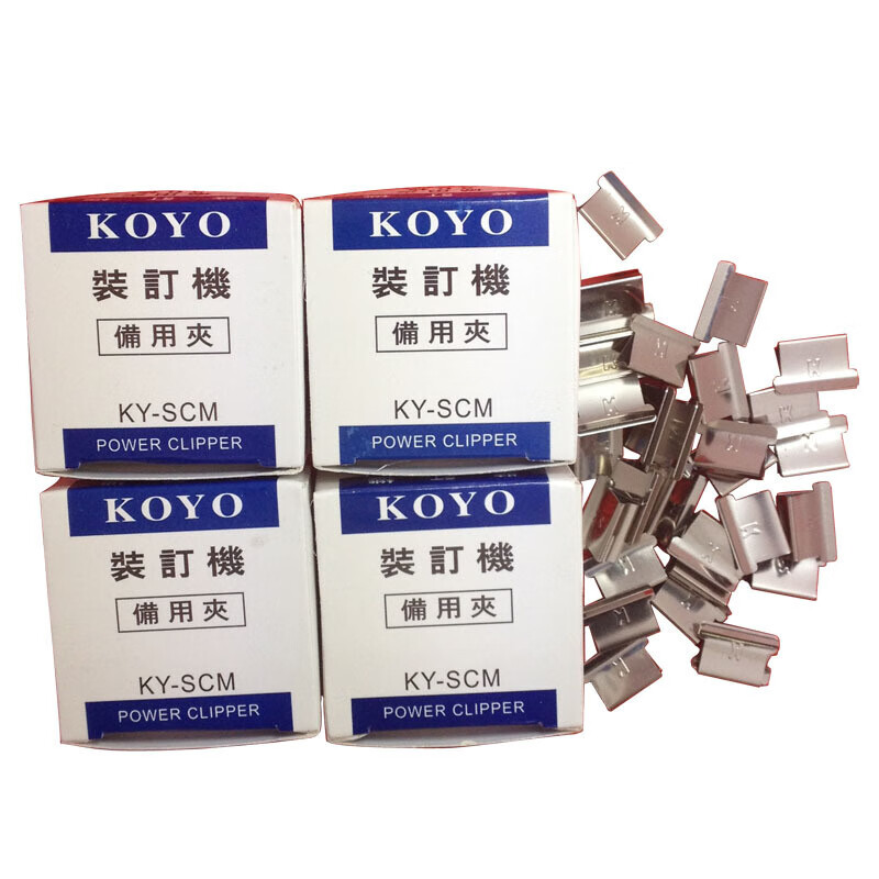 德仕通 koyo装订机推夹器补充夹 装订夹推钉机器连发夹纸机 备用夹