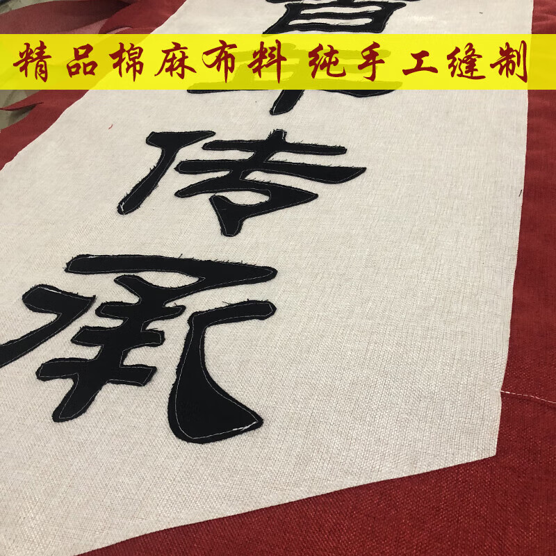 复古旗帜老粗布招牌旗子定制古代酒旗广告吊旗幌子仿古旗幡旗定做